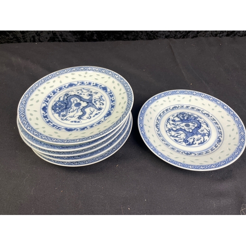 409 - Incredible collection of rice eye : translucent rice grain pattern hand painted Chinese plates, bowl... 