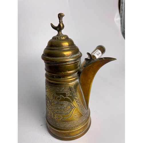 416 - Middle Eastern brass long handles coffee pot, Skandar Matar & Sons, Nazareth maker’s mark to base