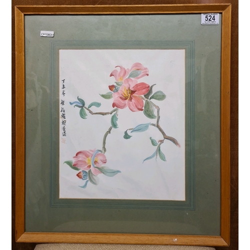 524 - Framed floral watercolour, signed ‘JT’. Frame measures 53cm x 46.5cm