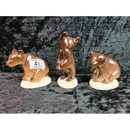 Lot 41        