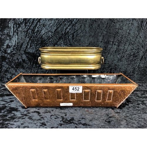 452 - 1970s handmade copper artisan planter (approx H10 x W39cm) and a smaller Indian brass planter.