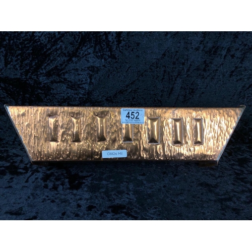 452 - 1970s handmade copper artisan planter (approx H10 x W39cm) and a smaller Indian brass planter.