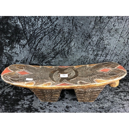 71 - Vintage African wooden stool covered with hand embossed sheet metal, possibly copper. Approx H18cm x... 