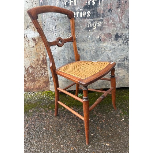 857 - Pretty antique cane seat parlour chair with decorative central back bar