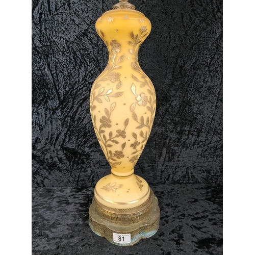 81 - Impressive vintage ceramic and brass lamp with gilt relief detailing (needs wiring). Approx H87cm.