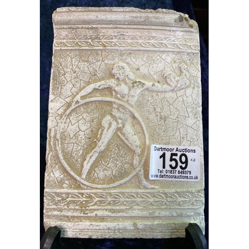 159 - Decorative plaster casts depicting classical scenes. Each approx H17 x 12cm.