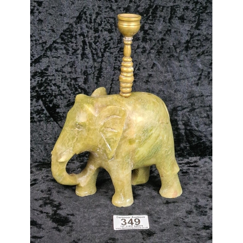 Lot 349       