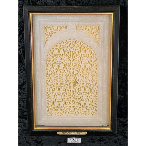 Lot 350       