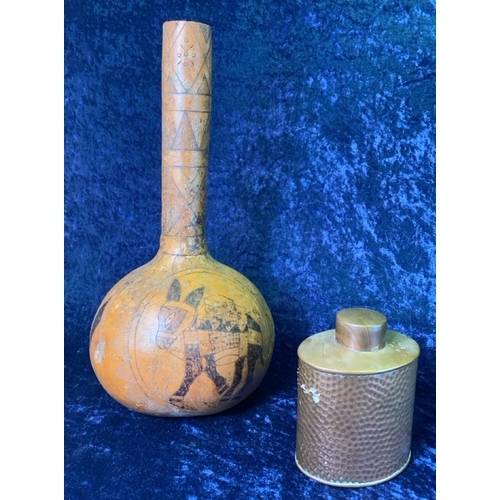 Lot 182       