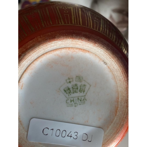 278 - Collection of mixed era ceramics including art deco Royal Doulton plate with flowers design approx D... 