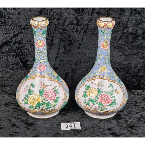 Lot 341       