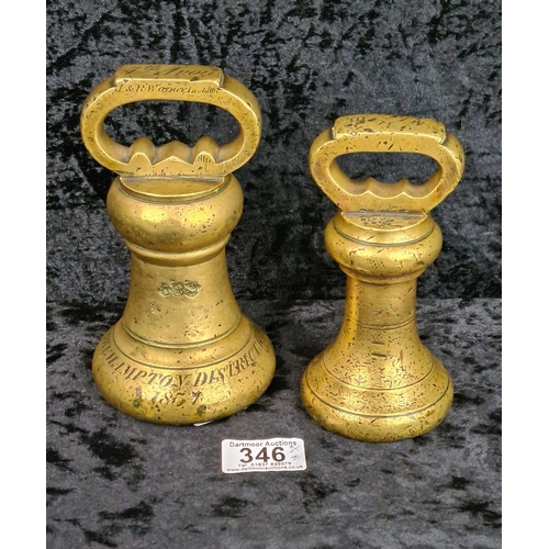 Lot 346       