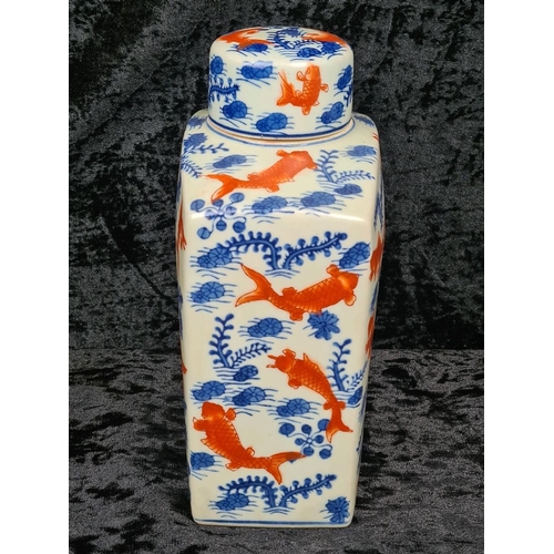 35 - Vibrant traditional Chinese oriental ginger jar or tea caddy, featuring a wucai-style design of gold... 