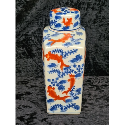 35 - Vibrant traditional Chinese oriental ginger jar or tea caddy, featuring a wucai-style design of gold... 