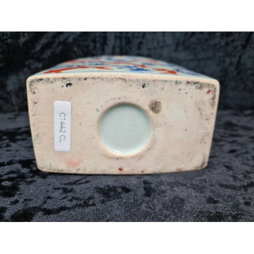 35 - Vibrant traditional Chinese oriental ginger jar or tea caddy, featuring a wucai-style design of gold... 