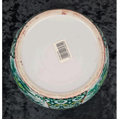 36 - Chinese pot / jardiniere with a peacock motif, and orange and green fish painted on the inside. Appr... 