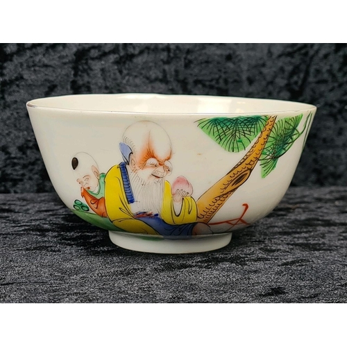 39a - Pretty little vintage Chinese porcelain ‘famille rose’ style noodle or rice bowl.
