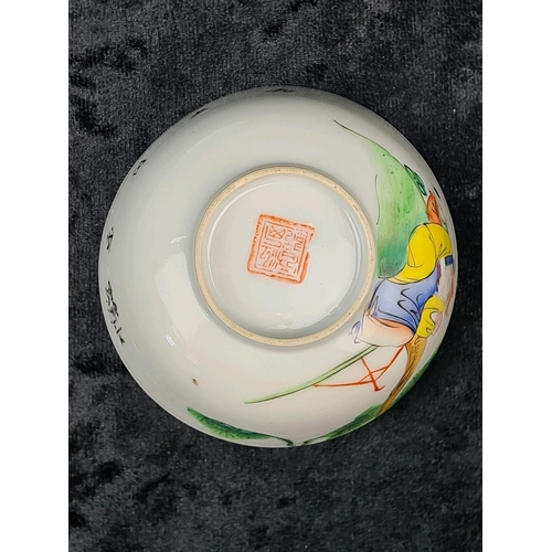 39a - Pretty little vintage Chinese porcelain ‘famille rose’ style noodle or rice bowl.