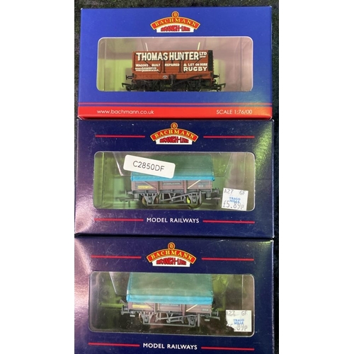 155 - Boxed Bachmann 00 gauge branch line models - 61264 Thompson B1-Class engine and seven goods wagons, ... 