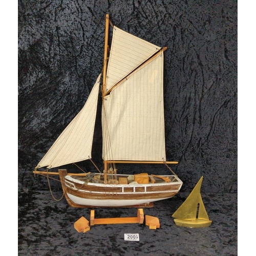 Lot 200       