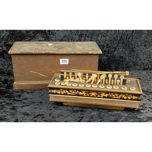 Lot 205       