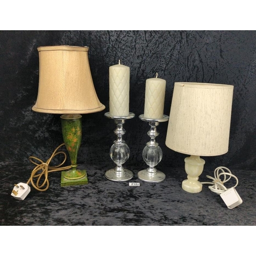 Lot 210       