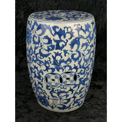 Lot 217       