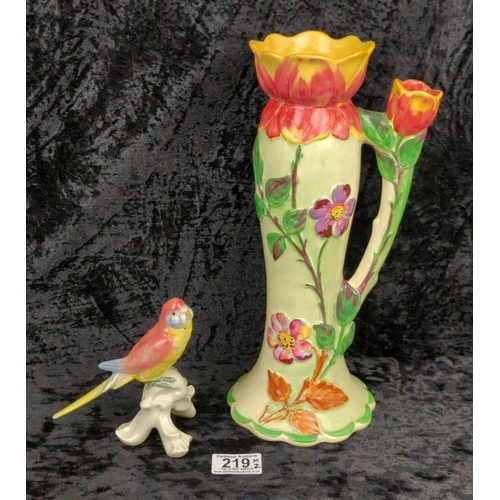 Lot 219       