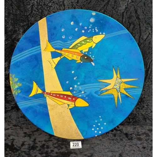 Lot 220       