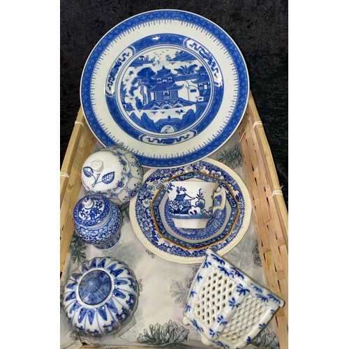 Lot 232       