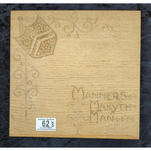 62 - Extra large vintage red enamel bread bin, along with three vintage flour sifters and a handmade brea... 