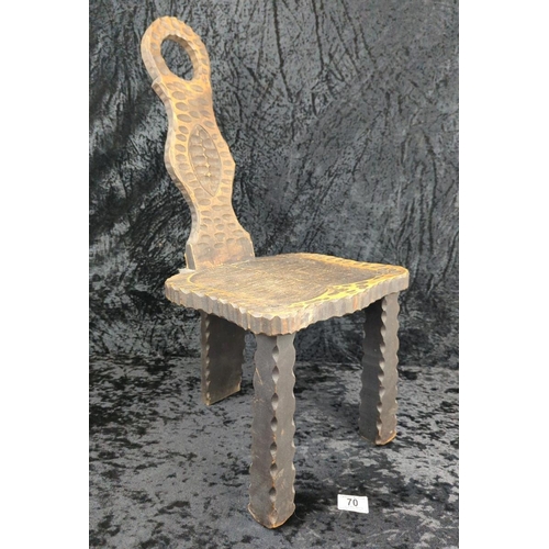 70 - Three-legged hand carved vintage birthing chair. Approx H65cm.
