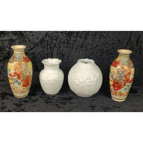 13 - Two Kaiser bisque porcelain embossed pattern vases (tallest approx H12c) and a pair of vintage Japan... 