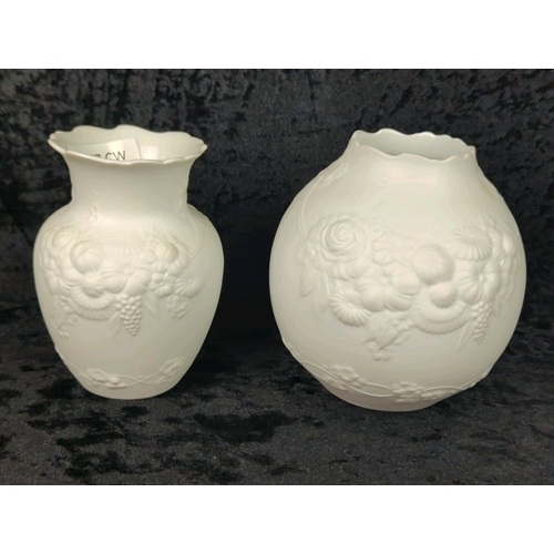 13 - Two Kaiser bisque porcelain embossed pattern vases (tallest approx H12c) and a pair of vintage Japan... 