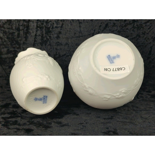 13 - Two Kaiser bisque porcelain embossed pattern vases (tallest approx H12c) and a pair of vintage Japan... 