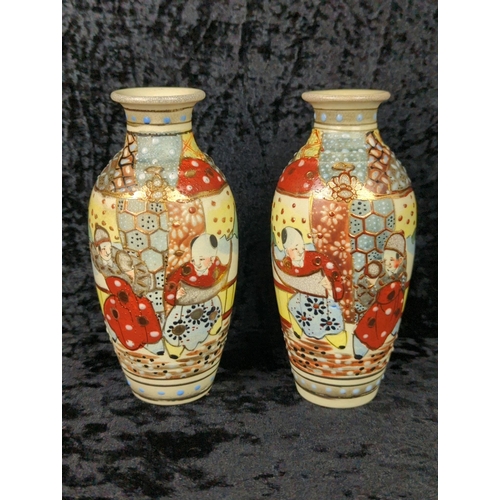 13 - Two Kaiser bisque porcelain embossed pattern vases (tallest approx H12c) and a pair of vintage Japan... 