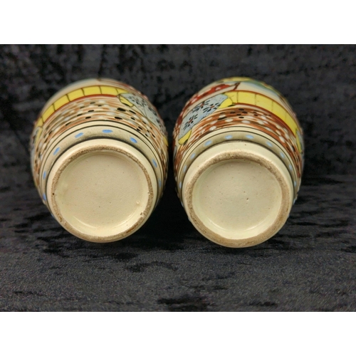 13 - Two Kaiser bisque porcelain embossed pattern vases (tallest approx H12c) and a pair of vintage Japan... 