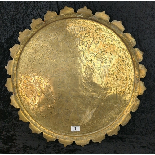 3 - Extra large etched brass charger or decorative wall hanging. Approx D60cm.
