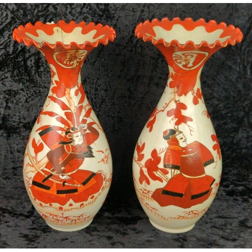 39 - Pair of antique Japanese Satsuma trumpet vases, with hand-painted red, black and gold detailing and ... 