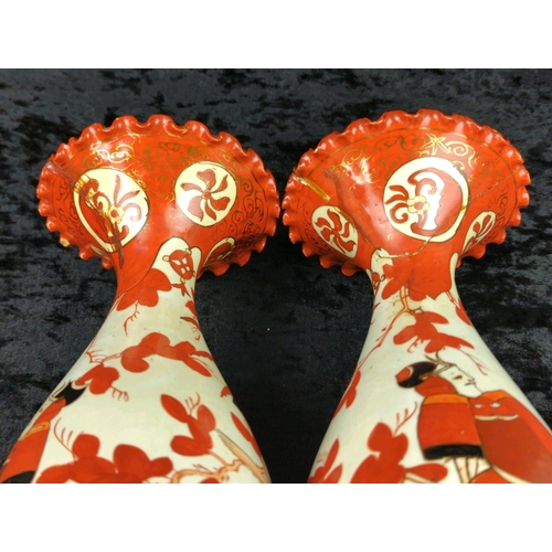 39 - Pair of antique Japanese Satsuma trumpet vases, with hand-painted red, black and gold detailing and ... 