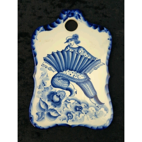 45 - Vintage hand-painted blue and white porcelain (probably Russian) cheese board, approx H24cm.