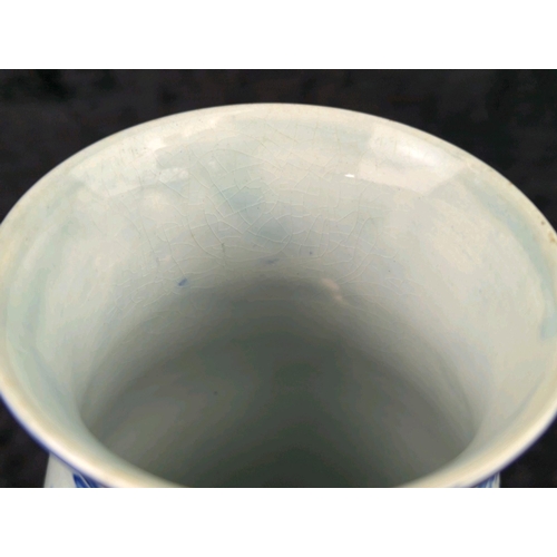 46 - Three pieces of antique blue and white German ceramics - a Franz Anton Mehlem (Royal Bonn) bowl, and... 