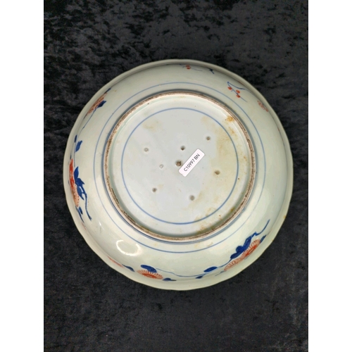 51A - Large antique 18th century Edo-period Japanese Imari porcelain charger bowl, with distinctive spur m... 