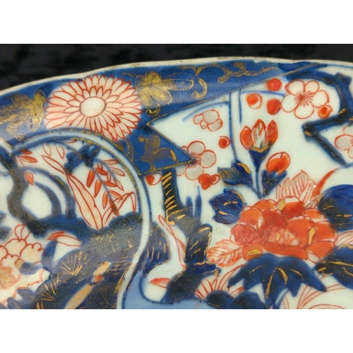 51A - Large antique 18th century Edo-period Japanese Imari porcelain charger bowl, with distinctive spur m... 