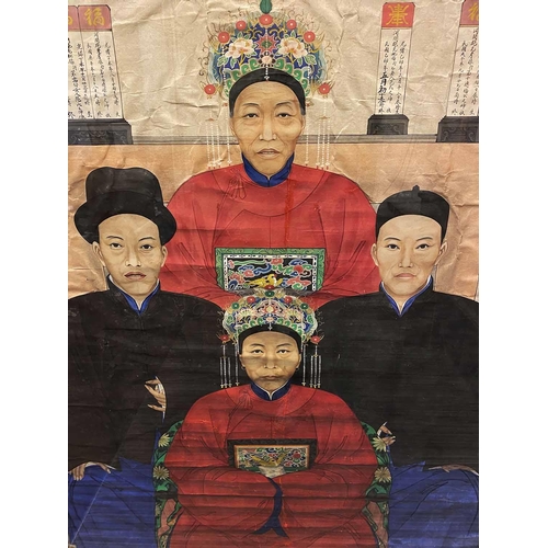 401 - CHINESE ANCESTRAL PORTRAIT, 19th century, ink and colour on paper, framed and glazed, 163cm x 103cm.