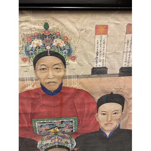 401 - CHINESE ANCESTRAL PORTRAIT, 19th century, ink and colour on paper, framed and glazed, 163cm x 103cm.