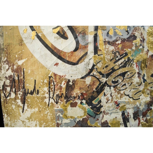 135 - ALFREDO ROMERO (Contemporary Spanish) 'Coca Cola', strappo, gold leaf, and graffiti on cotton canvas... 