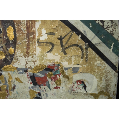 135 - ALFREDO ROMERO (Contemporary Spanish) 'Coca Cola', strappo, gold leaf, and graffiti on cotton canvas... 