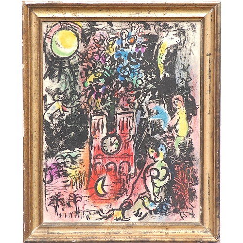 155 - MARC CHAGALL 'The Tree of Jesse', 1960, original lithograph, printed by Maeght, 31cm x 24cm, framed ... 