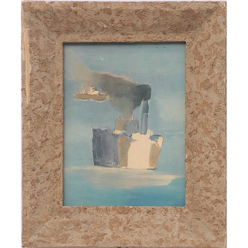 125 - NICOLAS DE STAEL 'Bateau', quadrichrome on board, 18cm x 24cm, vintage French frame.